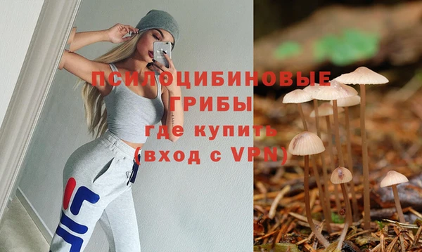 не бодяженный Белоозёрский